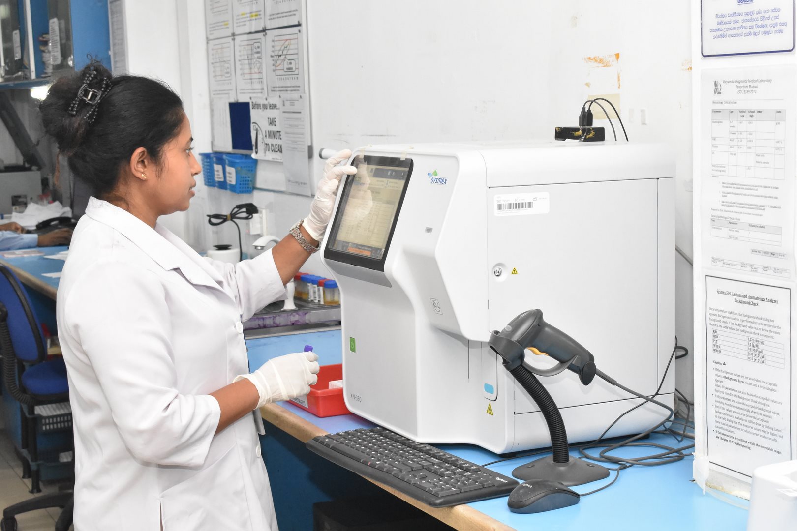 Wayamba Laboratory